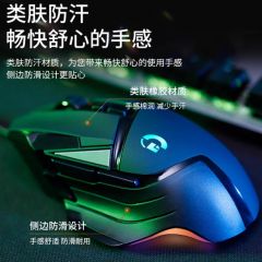 官方旗舰店G502无线鼠标有线静音鼠标GPW2代哥诺电竞吃鸡游戏鼠标